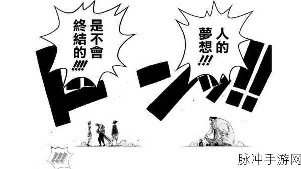 日本一卡二卡三卡A级：“深入解析日本一卡二卡三卡A级的魅力与特色”