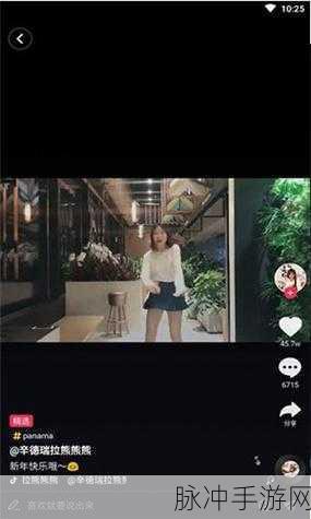 九.幺抖阴：探索九.幺抖阴的神秘世界与其文化意义