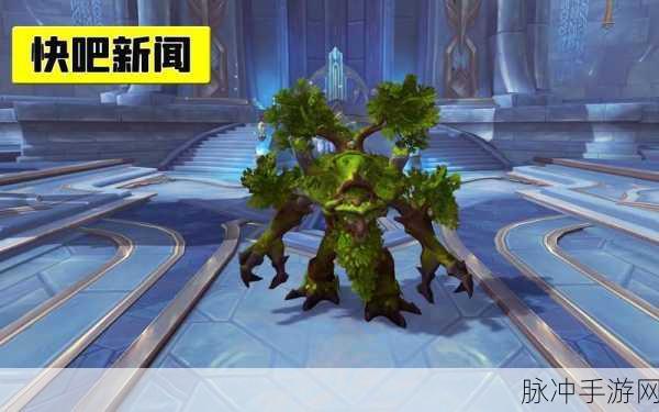 魔兽世界漫游古树怎么获得：《魔兽世界》拓展版中如何获取古树漫游道具详解