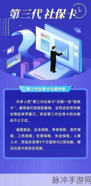 日韩一卡：全面解析日韩一卡通的优势与应用场景探讨