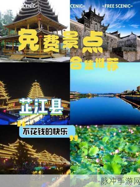 亚洲欧美有码：探索亚洲与欧美文化交融的多元魅力与影响