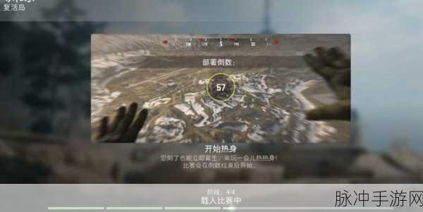 使命召唤2 秘籍：使命召唤2：全方位揭秘与攻略指南