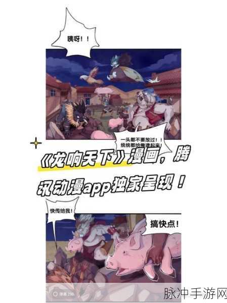 日本免费不卡：日本最新不卡动漫推荐，畅享无限精彩！