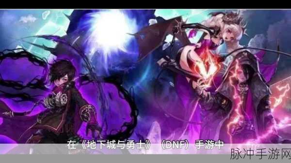 暗黑爆料破解版最新版：暗黑爆料破解版最新版：全新冒险与无限资源等你来战