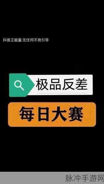 往期内容--每日51大赛：“每日51大赛：精彩回顾与未来展望，期待你的参与！”