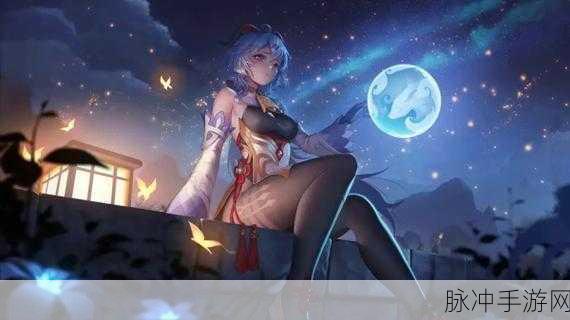 甘雨大战史莱姆入口官网：甘雨勇斗史莱姆，探索奇幻战斗世界的新篇章