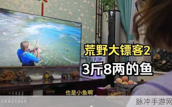 53岁老阿姨荒野大镖客的评测：53岁阿姨的荒野大镖客评测：老当益壮，游戏魅力无限
