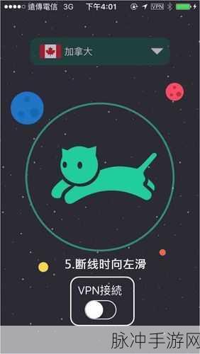 快喵成年人：探索快喵成年人世界：生活、趣味与成长的全新视角