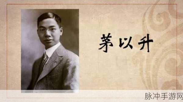 yellow在线观看免费高清日本首播：黄色探险：日本首播高清完整版精彩呈现