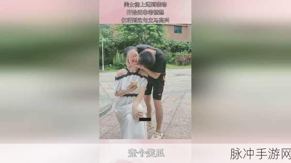 网曝吃瓜 独家黑料 每日吃瓜博雅：每日独家揭秘网曝黑料，吃瓜博雅新鲜出炉！