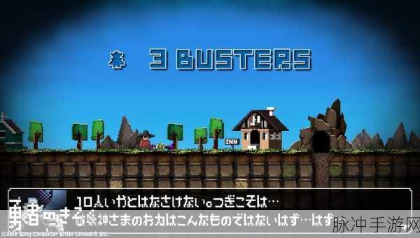 勇者被改造生产工具：勇者通过改造工具开启崭新生产时代的奇幻冒险