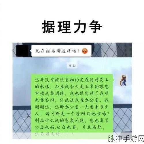 青娱乐兴盛：青娱乐盛行，助力年轻人追求梦想与激情的新时代