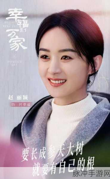 青娱乐兴盛：青娱乐盛行，助力年轻人追求梦想与激情的新时代