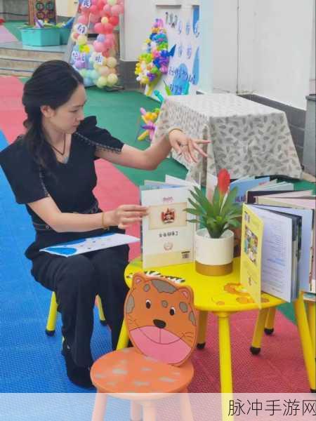 顾晓婷老马：顾晓婷与老马的故事：追寻梦想的旅程与成长之路