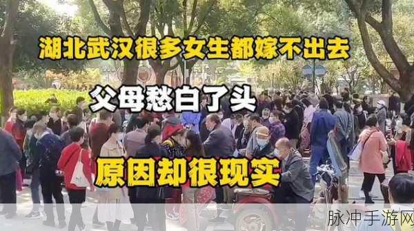 男生女生一起愁愁愁大全：男生女生共同面对的烦恼与困惑大汇总