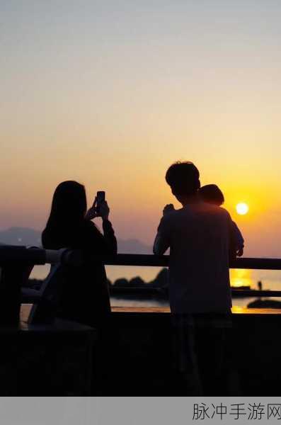 两个人看的www:两个人的世界:共享浪漫与梦想的旅程