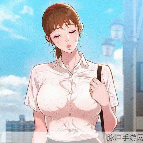 羞羞漫画免费观看网址：寻找拓展羞羞漫画免费观看的最新网址推荐与分享