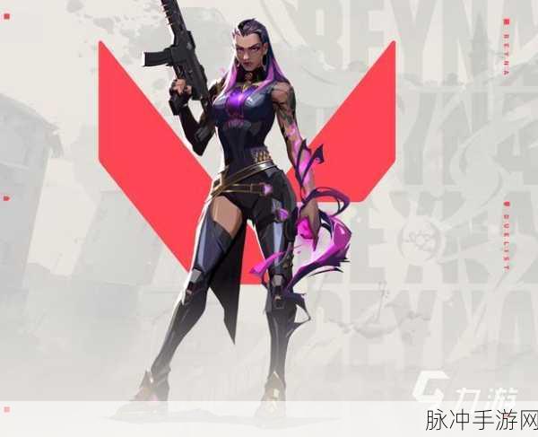 无畏契约手游支持机型：无畏契约手游支持机型扩展与优化，提升游戏体验。