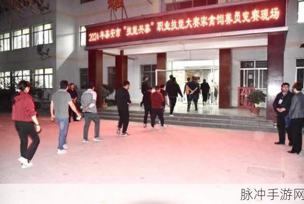 人与畜禽CROPROATIO选手技能：提升人畜禽CROPROATIO选手技能，助力农业科技发展