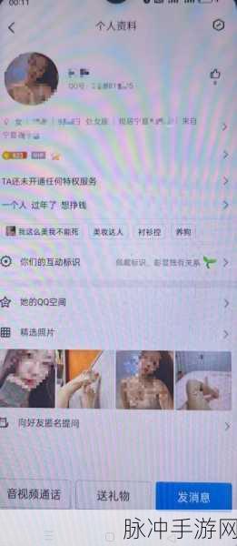 黑料曝光网：全新揭秘黑料曝光网，揭露真相服务大众！