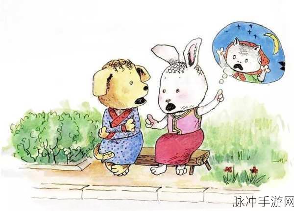 男女之间的唏唏哩哩漫画：男女之间的微妙互动与甜蜜日常趣事