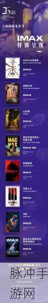 黄金免费网站在线观看高清版：免费观看高清黄金网站，畅享精彩影视内容无阻碍！