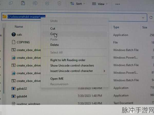 xboxone播放高清影片：提升Xbox One播放高清影片的体验与技巧分享