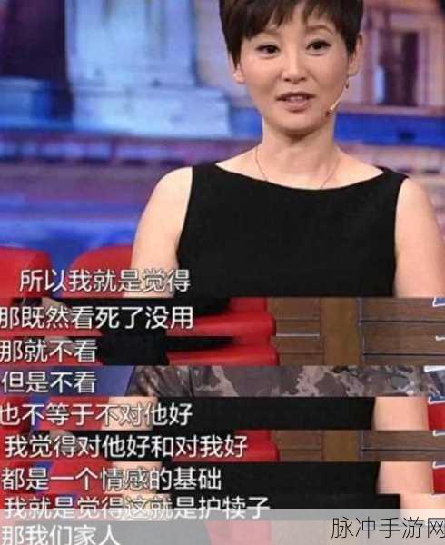 黑料门-今日黑料：今日黑料大揭秘：揭开娱乐圈不为人知的秘密与丑闻