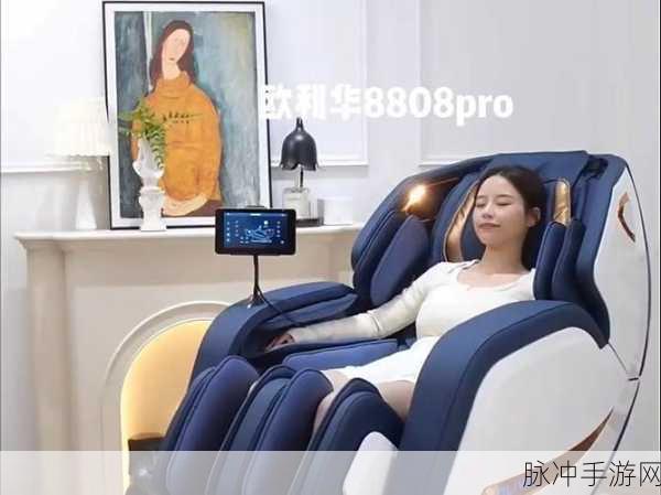 8808.幸福宝：探索8808.幸福宝：开启你的快乐人生新篇章