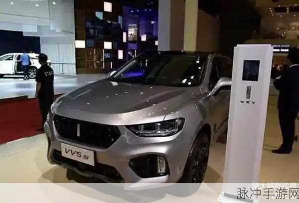 weyvv5国产的suv免费：全新 Wey VV5 国产 SUV：突破性设计与卓越性能的完美结合