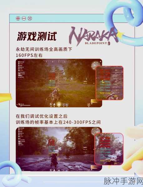 暴躁姐姐csgo：暴躁姐姐的CSGO之路：战斗与友情的交锋
