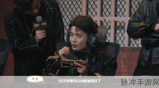 国区真人一区：扩展国区真人一区，打造全新游戏体验与社交平台