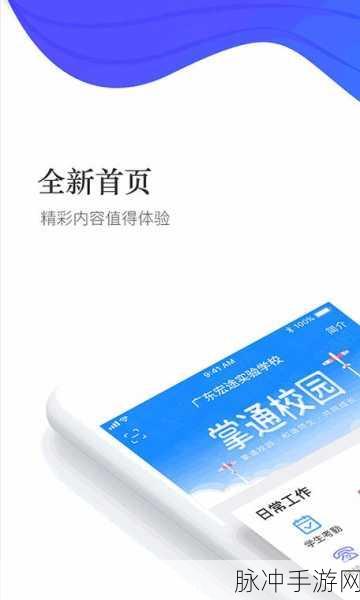 幸福宝8008隐藏读书入口小说章节：探寻幸福宝8008的隐藏读书入口与魔法小说世界