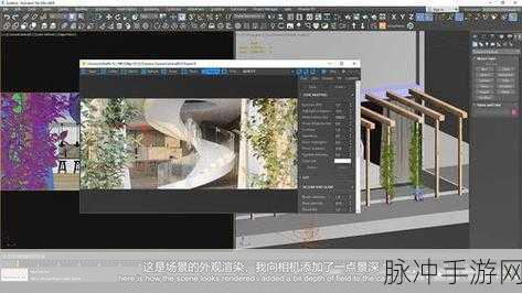 3dmax动漫免费入口：获取免费的3D Max动漫资源及其下载地址介绍