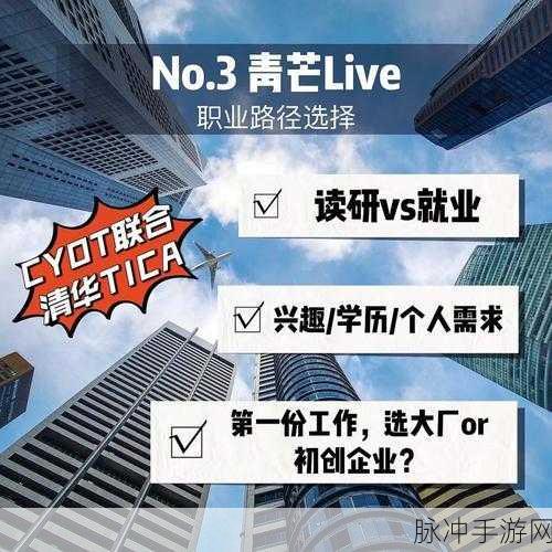光铸亡灵可选职业：光铸亡灵的职业选择：探索多样化角色发展路径