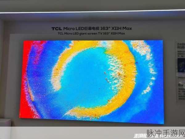苹果 microled：苹果推出MicroLED技术，开启显示屏新纪元与时代。