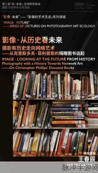 九一电影制作厂制：九一电影制作厂：传承经典，创造未来的影像艺术之旅