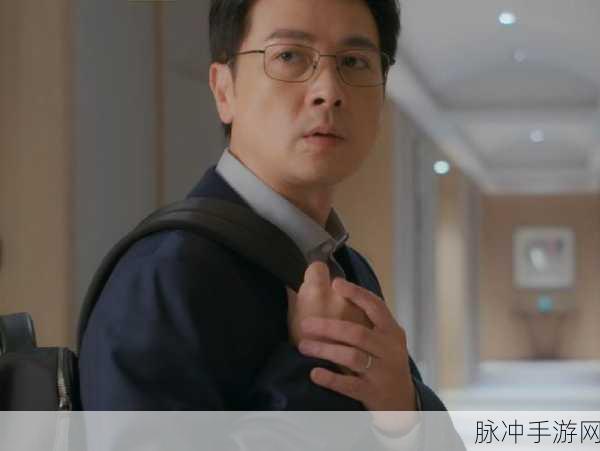 王副军官玩田雨的情节：王副军官与田雨之间错综复杂的爱恨纠葛