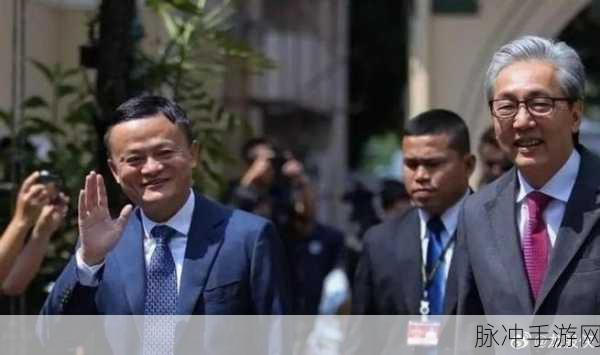 马云在上海说了什么不该说的话：马云在上海发言引发争议，透露了不当言论的真相
