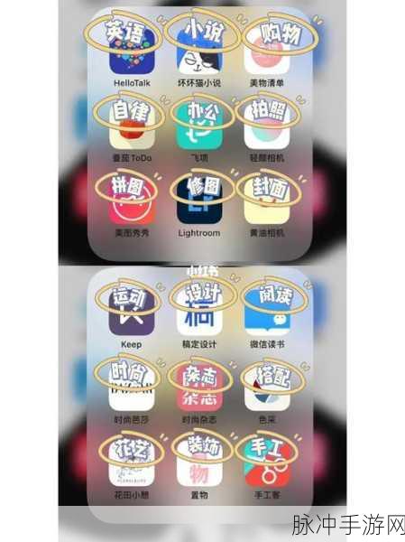 夜里18款禁用b站入口探App：夜间娱乐必备：18款B站禁用入口探秘APP推荐！