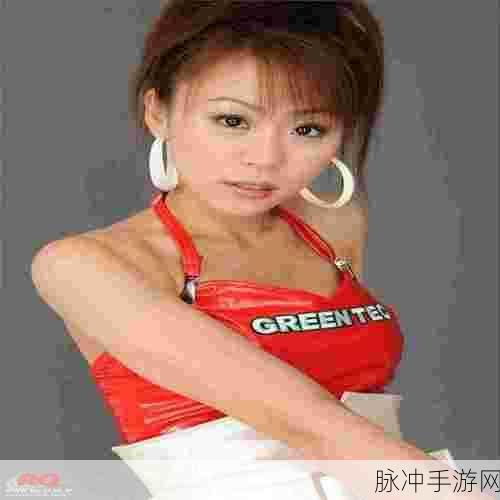 yw193龙物失联转：“yw193龙物失联事件调查：背后的真相与谜团”