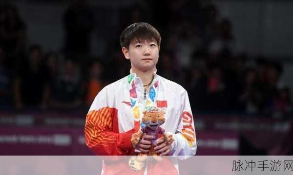 孙颖莎初吻给了谁：孙颖莎初吻背后的甜蜜故事与成长回忆