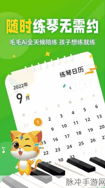 丰年经继拇中文2优惠：探索丰年经的智慧，开启生活新篇章与优惠享受
