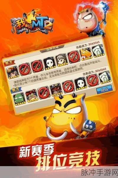 丰年经继拇中文2优惠：探索丰年经的智慧，开启生活新篇章与优惠享受