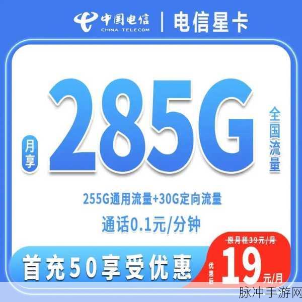卡一卡二卡三卡四国产精品：畅享无限乐趣！探索卡一卡二卡三卡四的精彩世界
