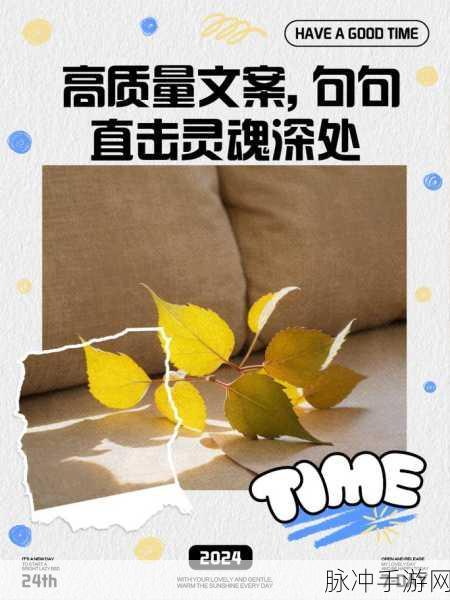 圣灵之心：探索灵魂深处的圣灵之心与启示