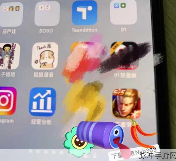 91轻量版最新版：全新升级的91轻量版：更快速、更稳定、更多功能等你体验！