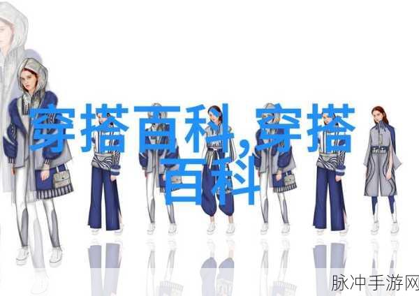 国产MV欧美MV日韩MV：探索多元文化：国产、欧美与日韩MV的精彩对比与融合