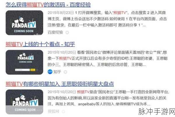 富二代成人抖音：“富二代的精彩生活：揭秘他们在抖音上的日常与梦想”