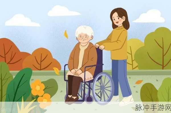 老人玩小处雌女视频的意义：探索老年人参与小处雌女视频对社会文化的影响与意义